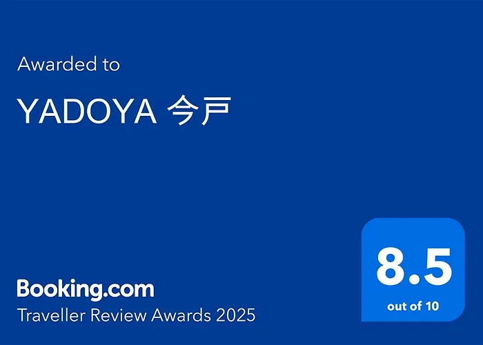 Yadoya Imado