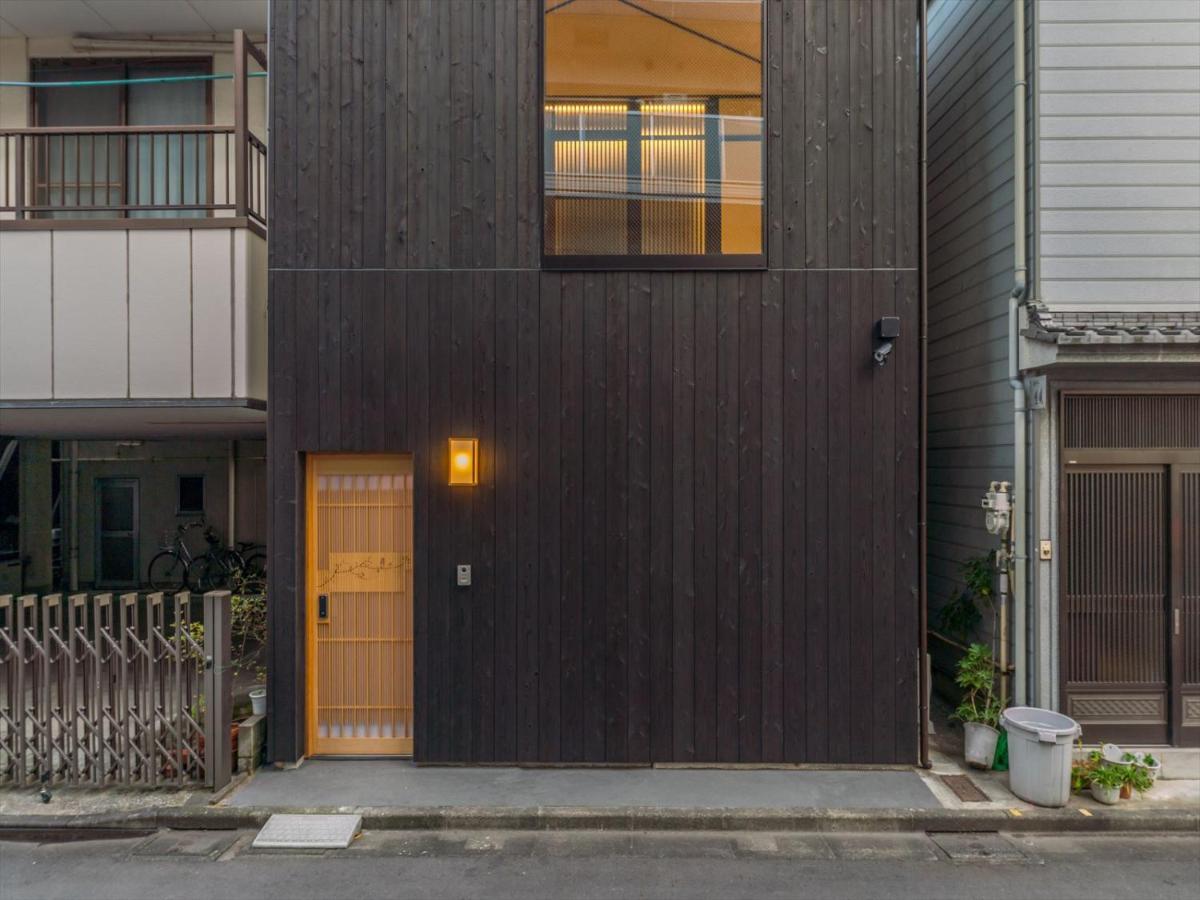 Yadoya Imado Ferienhaus *